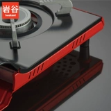 Rock Valley ZB-20M Light Portable Card-Type Outdoor Card Mitch Match Magnetic Dask Has Собственная плита Geaku Gas Плита