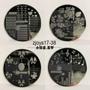 Zjoys overprint công cụ làm móng tay in ấn template new mặt tree branch flower bóng biểu tượng âm nhạc tem thép