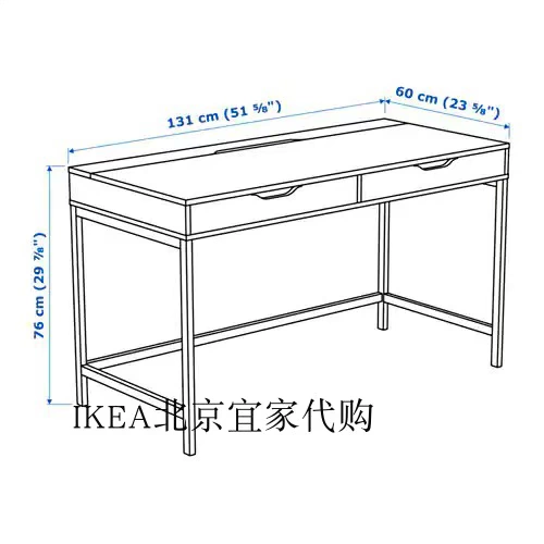 Ikea Furniture Alais Desk Computer Desk Desk