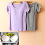 Với ngực pad có thể được mặc bên ngoài nhà quần áo bông mùa hè nữ cổ tròn ngắn tay T-Shirt đồ ngủ thể thao yoga miễn phí bra top