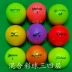 Golf VOlViK Korea Ball Titleist bóng ba hoặc bốn lớp bóng Callaway Golf đã sử dụng Golf
