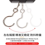 Weiheng Hand относится к электронному экспресс -шкале 75 кг с портативным портативным крючком с многофункциональной температурой для покупки овощей кг