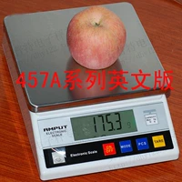 Английская версия