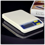 Weiheng 2 кг/0,1 г Электронная кухня Маленькая масштабная масштаба называется ювелирными изделиями для выпечки лекарственные материалы