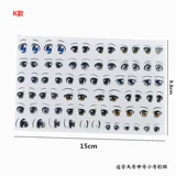 Фигурка, кукла, мультяшная глина, DIY