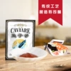 Товары от 榆友寿司食品商行