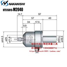 Шпиндель 日本nakanishi中西nsk主轴马达 气动主轴hts1501s-m2040 铣床主轴