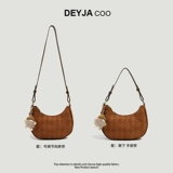 DEYJA COO Демисезонная модная портативная сумка на одно плечо, барсетка, ремешок для сумки, небольшая сумка, сумка через плечо