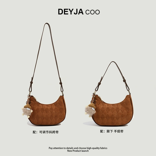 DEYJA COO Демисезонная модная портативная сумка на одно плечо, барсетка, ремешок для сумки, небольшая сумка, сумка через плечо