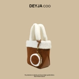 DEYJA COO Демисезонная матовая сумка на одно плечо, ремешок для сумки