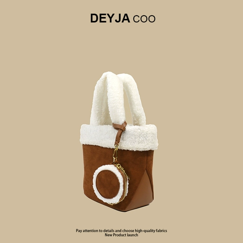 DEYJA COO Демисезонная матовая сумка на одно плечо, ремешок для сумки