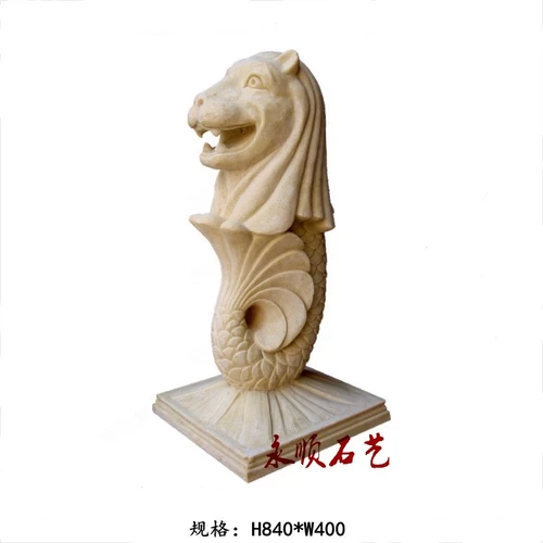 Yongshun Sandstone круглый скульптура скульптура скульптура песчаник спреем спрынок ландшафтный ландшафт сад сообщество декоративное спрей для воды.