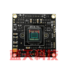 Инфракрасная камера 高清800线模拟监控模组4140 673ccd主板 模拟监控摄像机主板芯片