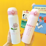 Японский портативный милый стакан, простой и элегантный дизайн, популярно в интернете