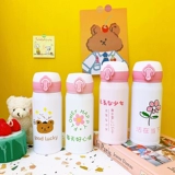 Японский портативный милый стакан, простой и элегантный дизайн, популярно в интернете