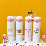 Японский портативный милый стакан, простой и элегантный дизайн, популярно в интернете