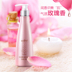 [Daily Specials] Yoran Beauty Dưỡng Ẩm Dưỡng Ẩm Dưỡng Ẩm Chăm Sóc Cơ Thể Lotion Body Lotion dưỡng trắng da body Điều trị cơ thể