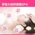 Beauty salon detox kem mặt kem massage mặt làm sạch sâu kem thu nhỏ lỗ chân lông phụ nữ mang thai hydrating làm trắng đốm
