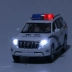 Shenghui Toyota Prado xe cảnh sát mô phỏng đồ chơi xe hợp kim mô hình kéo lại âm thanh và ánh sáng mở cửa đồ chơi xe off-road - Chế độ tĩnh mô hình xe container Chế độ tĩnh