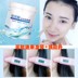 Hyaluronic Axit Massage Kem Dưỡng Ẩm Facial Facial Cleansing Massage Lotion Chăm Sóc Da Salon 500 gam tẩy trang sáp zero Kem massage mặt