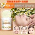 Chamomile dưỡng ẩm và rạng rỡ mặt facial massage cream sạch lỗ chân lông beauty salon chuyên dụng 500 gam chính hãng sáp tẩy trang the face shop Kem massage mặt