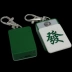 USB sạc nhẹ hơn nhựa mới mô phỏng mahjong mô hình thuốc lá điện tử nhẹ hơn windproof sạc nhẹ hơn
