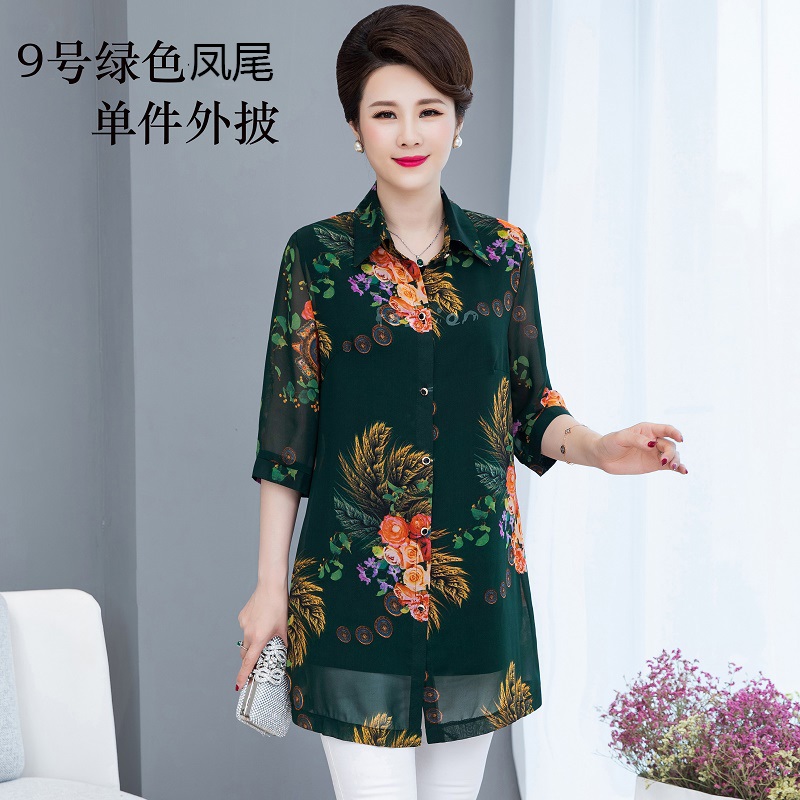 Color 9mom summer wear Outside Chiffon Cardigan shirt Big size Middle aged and elderly Women's wear Shawl loose coat Medium and long term Sunscreen