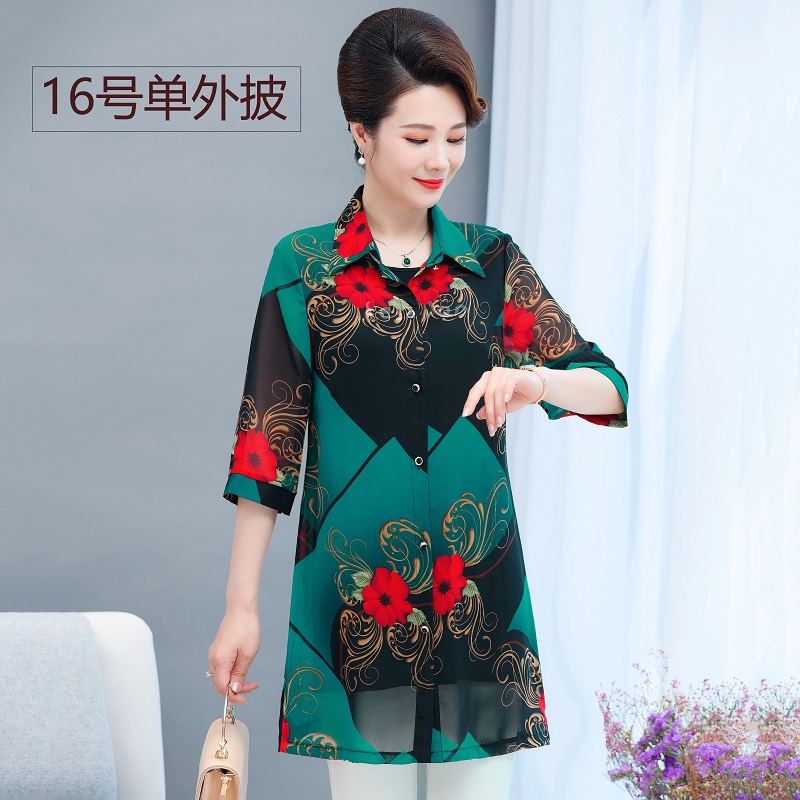 Color 16Middle aged and elderly Mother dress Shawl loose coat summer Medium and long term Sunscreen middle age woman Cardigan Thin Chiffon shirt Outside