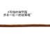 Dây chuyền khối lượng nhỏ 5 sợi tơ lụa Hàn Quốc dệt tay dây buộc vòng tay bện vòng cổ dây đỏ dây Trung Quốc - Vòng đeo tay Clasp