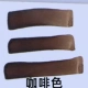 Кофейная кисть