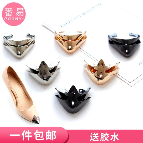 Защитные металлические невидимые туфли с заостренным носом на высоком каблуке