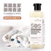 Gel tắm cho mèo Yi Nuo SOS của Anh cung cấp sữa tắm khử trùng ngoài nước hoa hồng cho mèo - Cat / Dog Beauty & Cleaning Supplies Cat / Dog Beauty & Cleaning Supplies