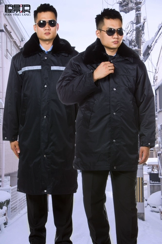 Зимнее пальто для работы, увеличенная толщина