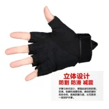 Дорожные тактические перчатки для скалозалания подходит для мужчин и женщин, боксерский черный крем для рук для спортзала, без пальцев, черный орел