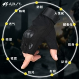 Дорожные тактические перчатки для скалозалания подходит для мужчин и женщин, боксерский черный крем для рук для спортзала, без пальцев, черный орел