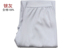 Quần lót nam quần mùa thu nam đơn mảnh cotton trung niên nam rộng quần ấm mùa thu và quần cotton mùa đông quần cỡ lớn quần cotton nữ trung niên Quần nóng lên