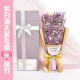 Purple Luxury Gold Sport Box Poscard+свет