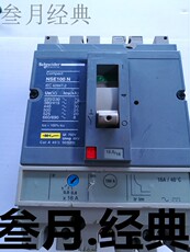 Автоматический выключатель 进口施耐德.梅兰三相ns断路器3p可调40a50a100a150a200a225拆机