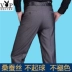 Playboy mùa xuân và mùa hè phần mỏng lụa quần tây giản dị nam trung niên kinh doanh thẳng chống nhăn lỏng phù hợp với quần Suit phù hợp