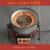 Gongcheng Oil Tea Pot Lò điện đặc biệt Lò tốc độ có thể điều chỉnh ba tốc độ + Khung sắt Nồi hơi chữa cháy Nồi dầu - Phần cứng cơ điện Phần cứng cơ điện