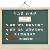 润贝比 Подтяжки, универсальный детский слинг для выхода на улицу, 3 мес.