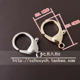 Брелок, подвеска, металлические аксессуары