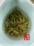 Чай Лунцзин, зеленый чай, коллекция 2023