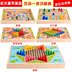 Trẻ em Đa chức năng Board Games Cờ Vua Bay Cờ Vua Jump Checkers Backgammon Cha Mẹ Và con Tương Tác Cờ Vua Đồ Chơi Giáo Dục đồ chơi trí tuệ cho bé 6 tuổi Trò chơi cờ vua / máy tính để bàn cho trẻ em