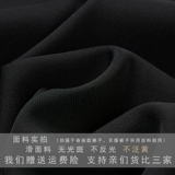 Осенний пиджак классического кроя, костюм, черный вместительный и большой комплект для отдыха