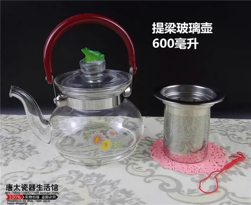 Zisha Wourted Water Pot Сторона положите гончарную кастрюлю для варки горсочного горшка Керамический чайный горшок с угольной печью с приготовлением чайника