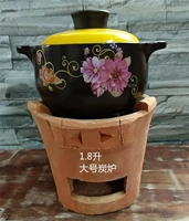 1.8 -Литровый цвет цветочного супа с большой угольной плитой