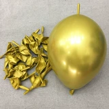 Металлический синий трехмерный воздушный шар, 12 дюймов, золото и серебро, розовое золото