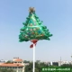 Мини -рождественская елка+Большой