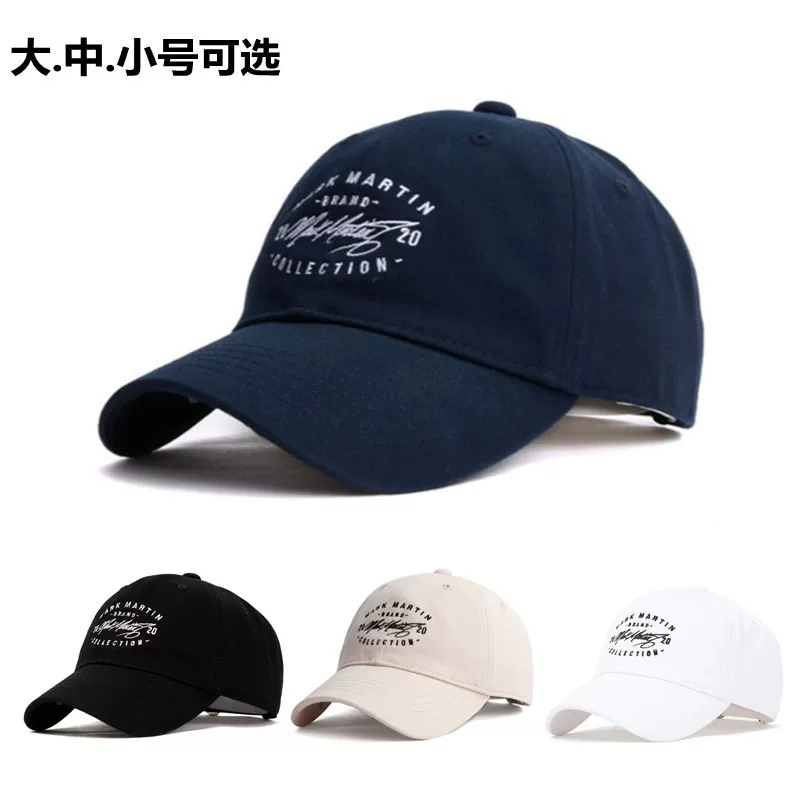 [韩国代购Flipper大头围鸭舌帽子女 夏季遮阳个性字母大号棒球帽男]